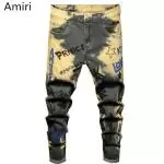 amiri jeans prix bas skinny fit cool army